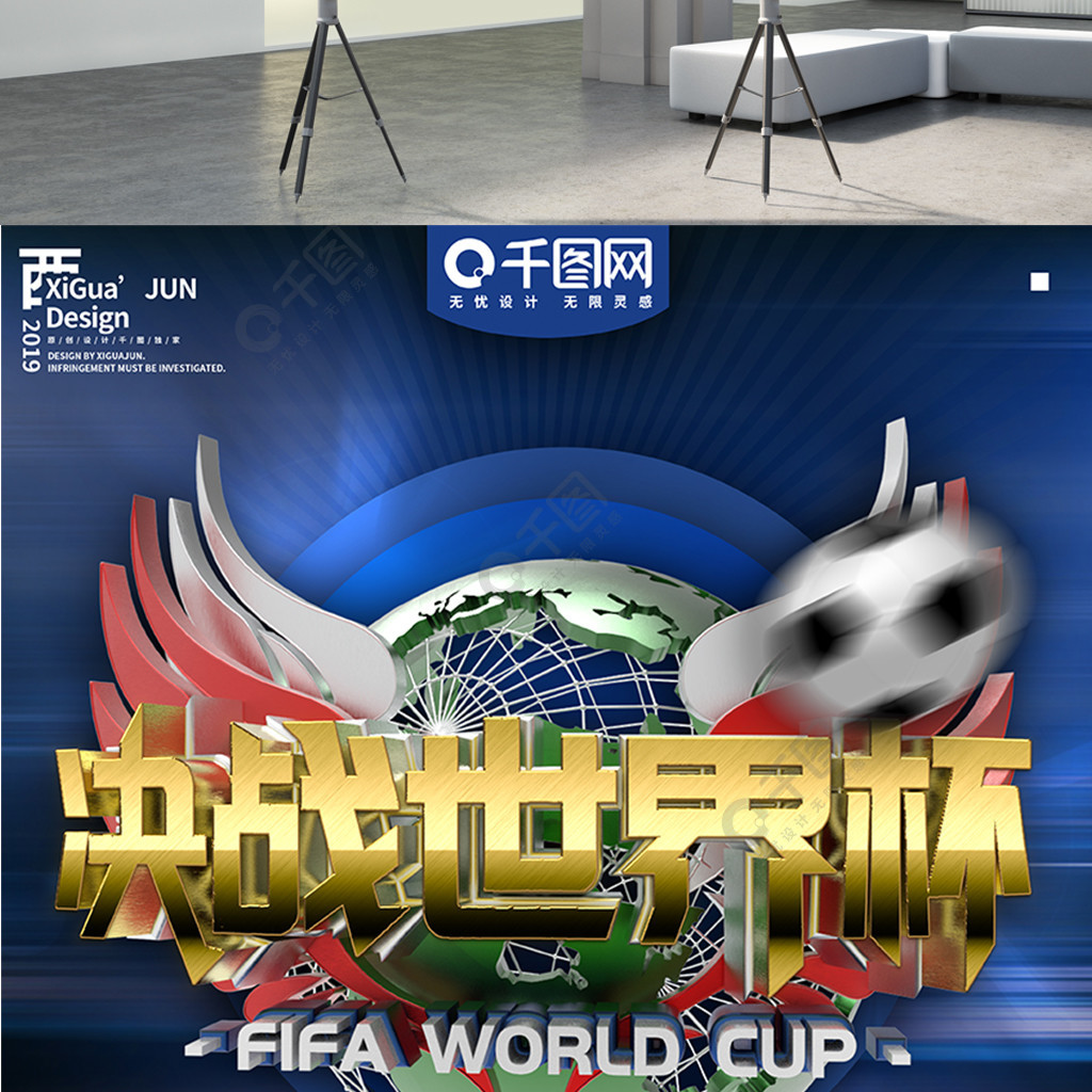资结构还