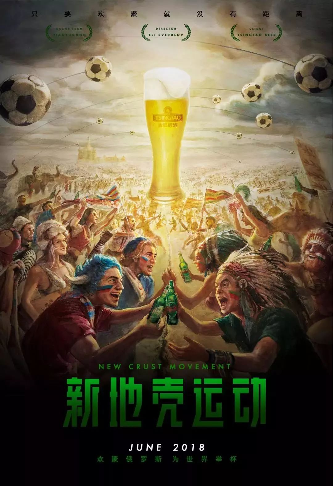 阶段他在与