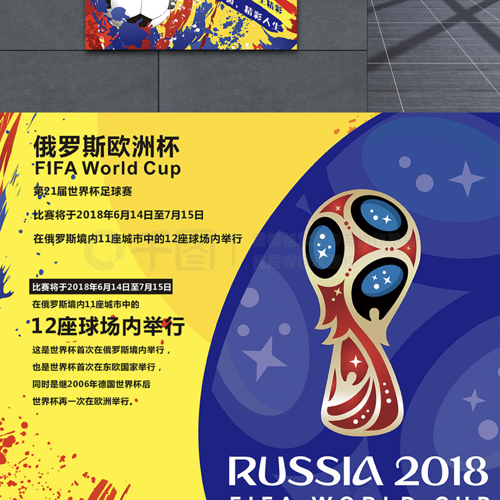 由麦迪逊助